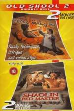 Watch Hong yi la ma Movie4k