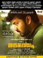Watch Jarugandi Movie4k