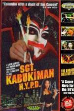 Watch Sgt Kabukiman NYPD Movie4k