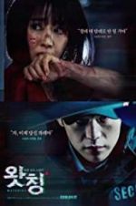 Watch Watching Movie4k