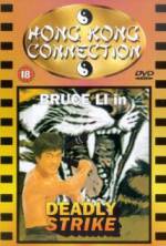 Watch Wanted! Bruce Li, Dead or Alive Movie4k