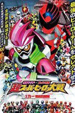 Watch Kamen Raid� � Sup� Sentai Ch� Sup� H�r� Taisen Movie4k