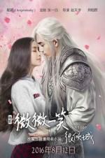 Watch Love O2O Movie4k