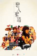 Watch Lover's Discourse Movie4k