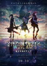 Watch Sword Art Online: Progressive - Aria of a Starless Night Movie4k