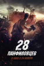 Watch Panfilov\'s 28 Men Movie4k
