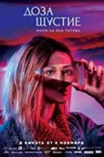 Watch A Dose of Happiness Movie4k