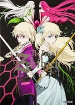 Watch The Epic of ZektBach (Short 2011) Movie4k