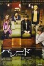 Watch Par�do Movie4k