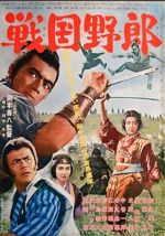 Watch Sengoku yar� Movie4k