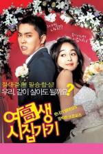 Watch Yeogosaeng sijipgagi Movie4k