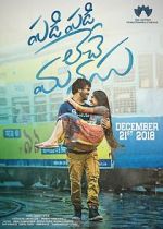 Watch Padi Padi Leche Manasu Movie4k