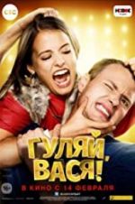 Watch Gulyay, Vasya! Movie4k