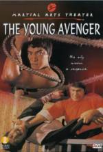 Watch Ban ye xiao zi Movie4k