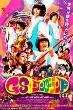 Watch GS wand�rando Movie4k