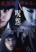 Watch Ju-on: The Final Curse Movie4k