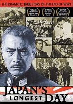 Watch Japan\'s Longest Day Movie4k