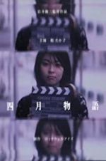 Watch April Story Movie4k