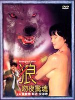 Watch Midnight Caller Movie4k