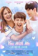 Watch You with Me Movie4k