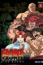 Watch Gurappur� Baki Movie4k