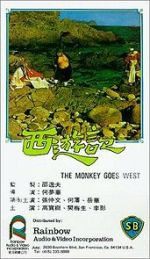 Watch The Monkey Goes West Movie4k