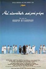 Watch Eternity and a Day Movie4k