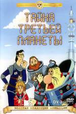 Watch Tayna tretey planety Movie4k