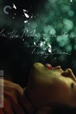 Watch Ai no corrida Movie4k