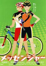 Watch Messengers Movie4k