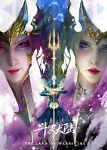 Watch Soul Land Movie: The Battle of Two Gods Movie4k