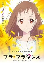 Watch Hula Fulla Dance Movie4k