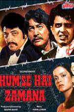 Watch Hum Se Hai Zamana Movie4k