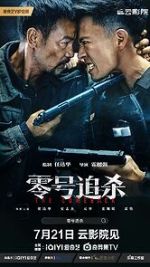 Watch The Comeback Movie4k