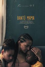 Watch Bant Mama Movie4k