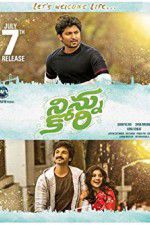 Watch Ninnu Kori Movie4k