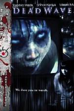 Watch Shiry�ha Movie4k