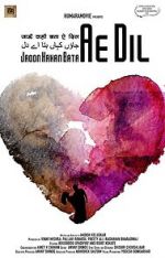 Watch Lovefucked Movie4k