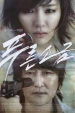 Watch Hindsight Movie4k