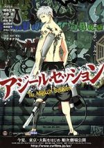 Watch Asylum Session Movie4k