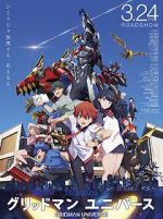 Watch Gridman Universe Movie4k