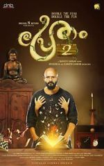 Watch Pretham 2 Movie4k