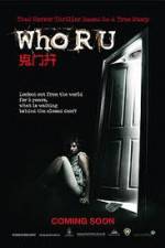 Watch Who Are You Movie4k
