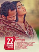 Watch 22 Female Kottayam Movie4k