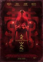 Watch The Butterfly House Movie4k