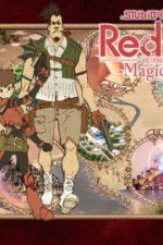 Watch Red Ash: Magicicada Movie4k