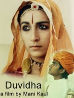 Watch Duvidha Movie4k