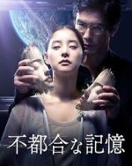 Watch Previously Saved Version Movie4k