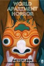 Watch W�rudo ap�tomento hor� Movie4k