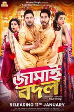 Watch Jamai Badal Movie4k